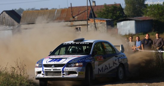 Rajd Orlen